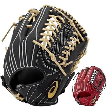 外野用グローブ 久保田スラッガー 軟式 グローブ 軟式グローブ グラブ 外野用 外